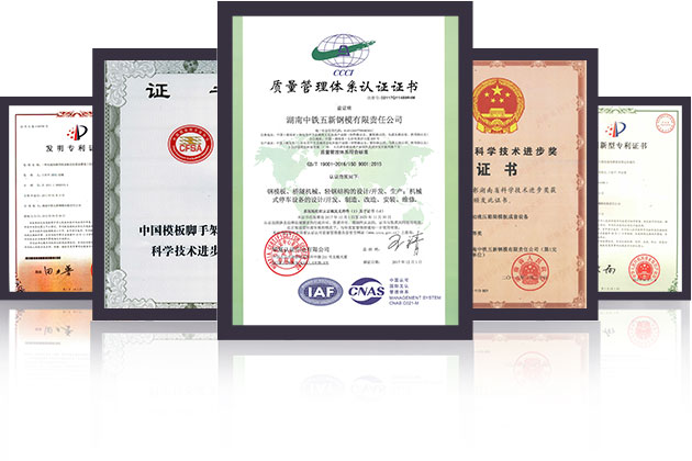 sNhà sản xuất khuôn dầm hộp đường sắt cao tốc