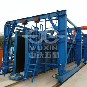 Cục cầu đường Trung Quốc, dự án dầm đường ray Ngô Hồ, An Huy