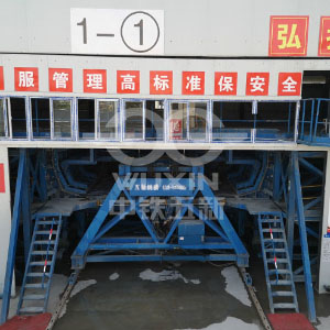 Công ty xây dựng giao thông Giang Tô, đường cao tốc Hàng Thiệu Đài