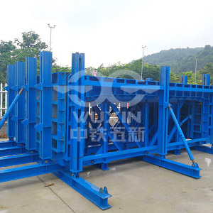 Công ty Xây dựng giao thông An Huy, ván khuôn hộp cống đúc sẵn đường cao tốc Vu Hoàng