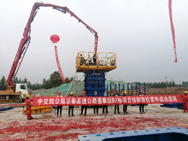 Tập đoàn Công trình Giao thông số 4 Trung Quốc - cột trụ đúc sẵn lắp ghép tại dự án B2 tuyến cầu dưới cao tốc Kinh Tần đoạn Tuân Tần