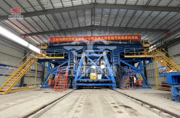 Công ty giao thông số một Trung Quốc, cầu Trường Thái