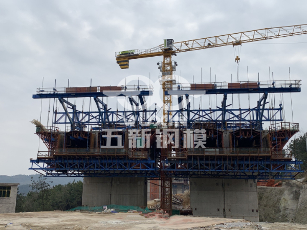 Avenue Guantan, Cục Đường bộ và cầu Trung Quốc