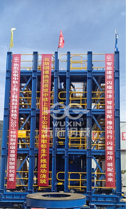 Dây chuyền sản xuất trụ đúc sẵn tuyến đường sắt Trịnh Tế của công ty số 7 thuộc Cục Đường sắt Thượng Hải Trung Quốc