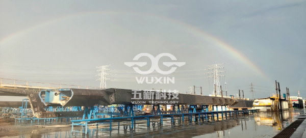 Giai đoạn 1 dự án đoạn Ningbo, Tuyến cao tốc Hangzhou-Ningbo, Cục Đường sắt Trung Quốc số 16