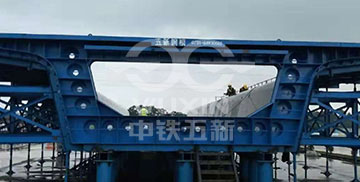 Ván khuôn dầm hộp đúc sẵn nguyên khối