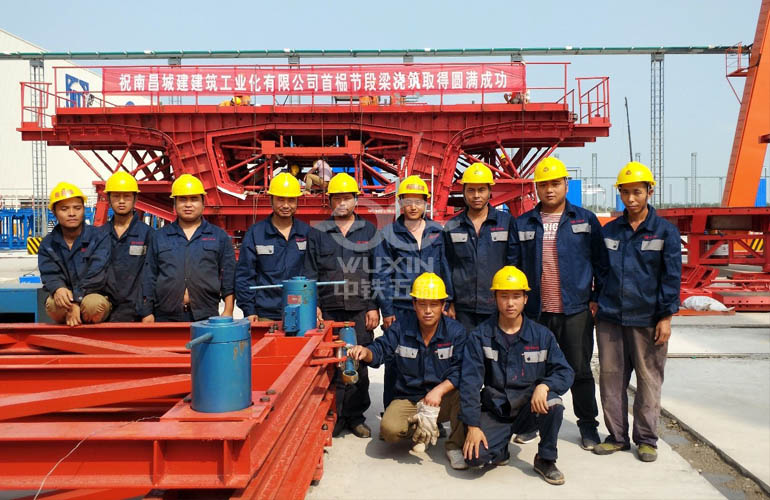 Khuôn dầm đoạn