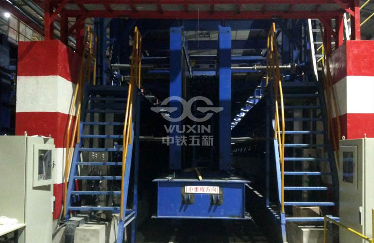 Khuôn dầm ray tàu