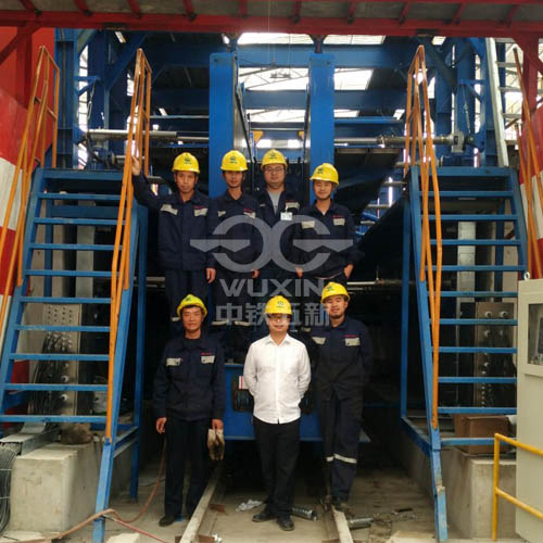 Khuôn dầm ray tàu