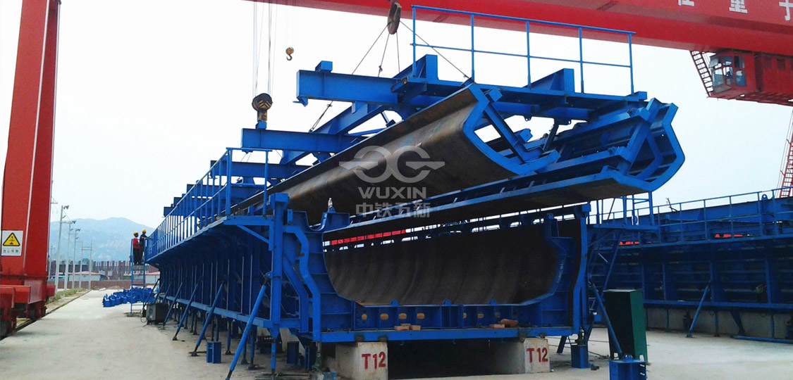 Khuôn dầm chữ U