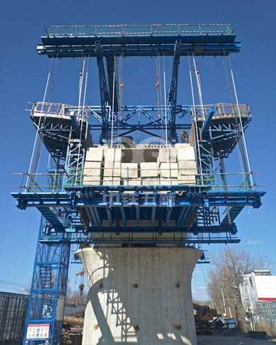 Giàn giáo di động (giá treo vượt)