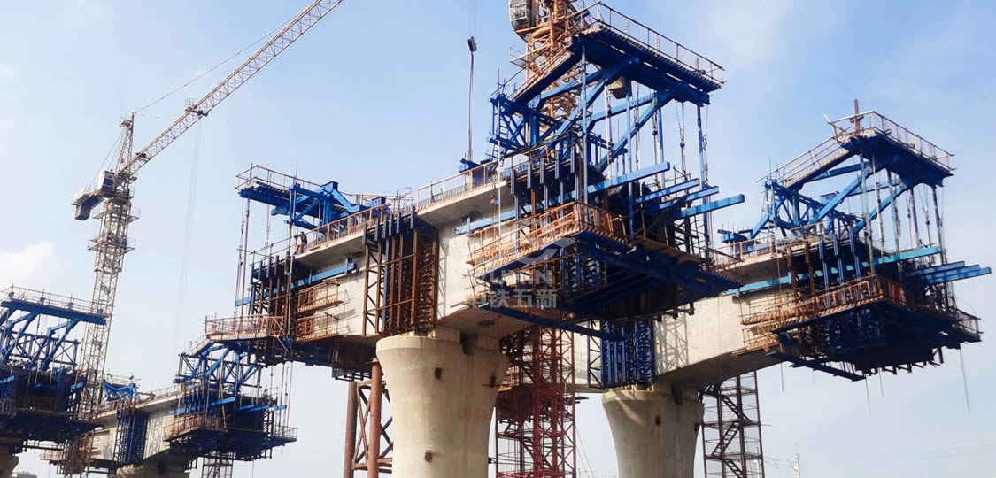 Giàn giáo di động (giá treo vượt)