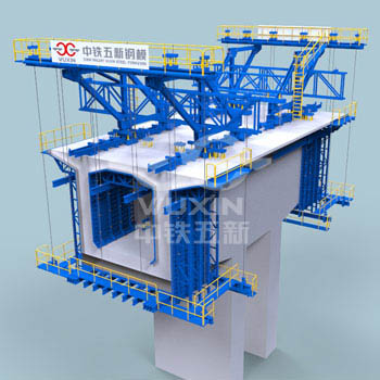 Giàn giáo di động (giá treo vượt)