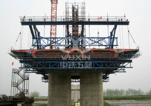 Giàn giáo di động (giá treo vượt)